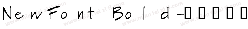 NewFont Bold字体转换